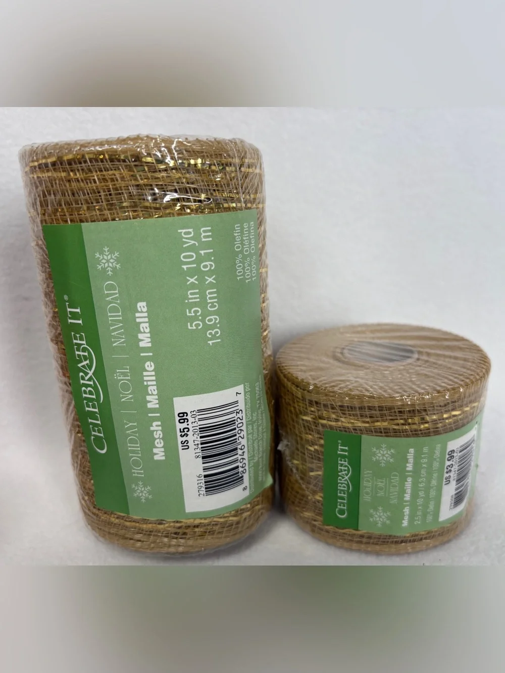 NIP Lot Of 15 Piece Decor Mesh Holiday Christmas Craft